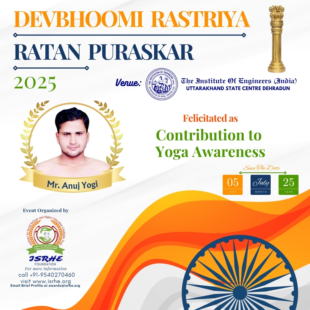 Mr. Anuj Yogi
